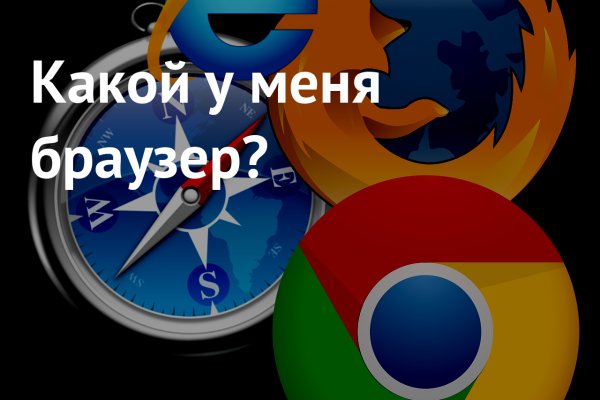 Кракен маркетплейс что там