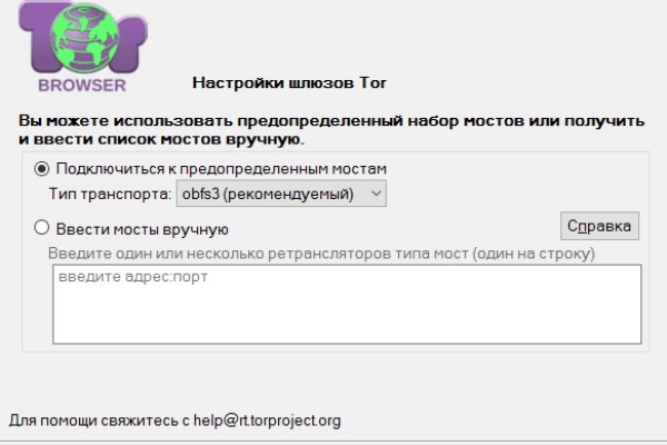 Кракен 16 at