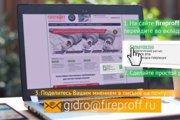 Кракен нарко шоп