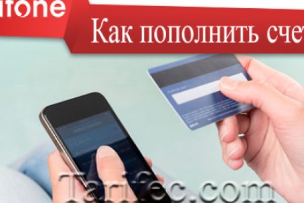 Список сайтов даркнета