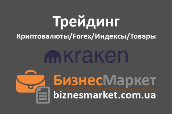 Как войти в даркнет
