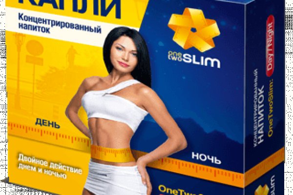 Вход на кракен