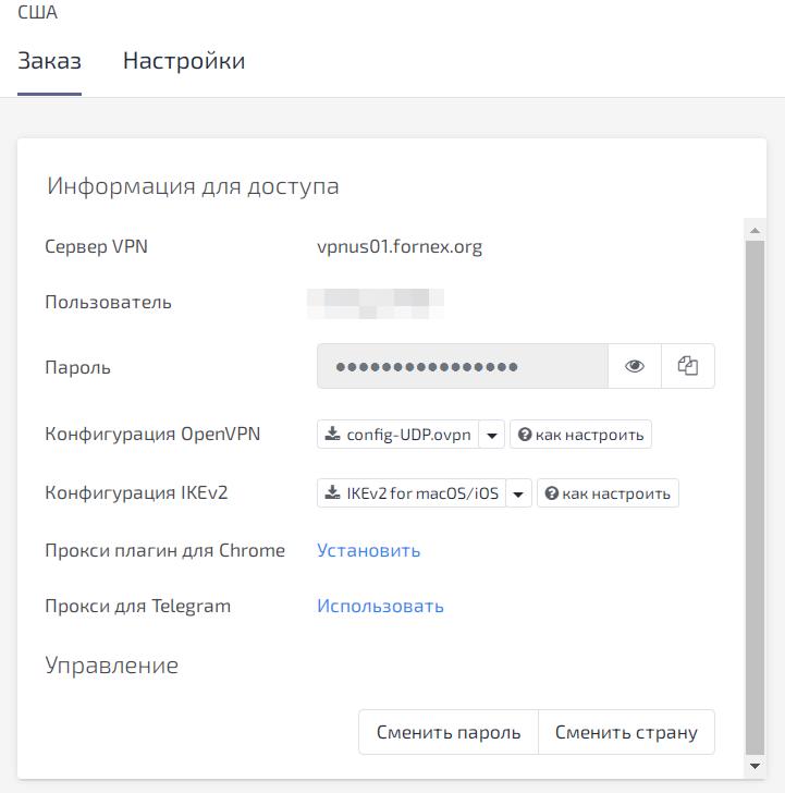 Кракен ссылка купить соли
