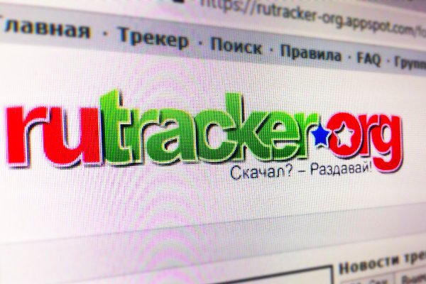 Кракен маркетплейс kraken clear com