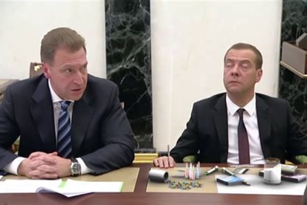 Kraken сайт зеркала