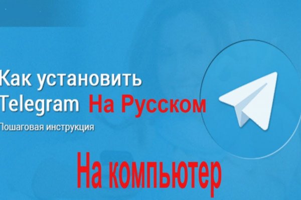 Кракен официальная ссылка зеркало