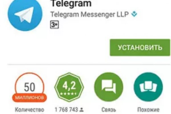 Кракен маркетплейс магазин