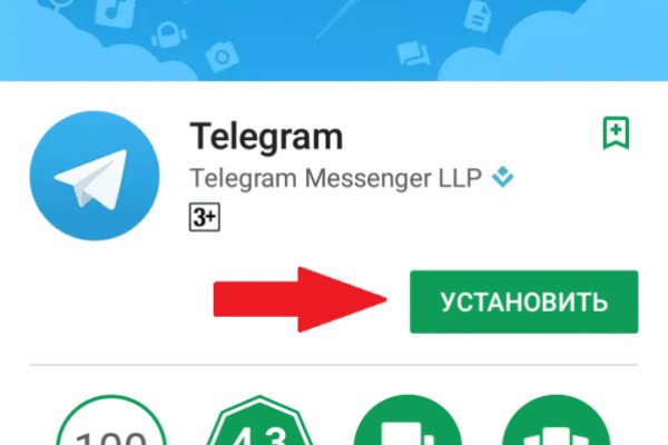 Ссылка кракен зеркало тор