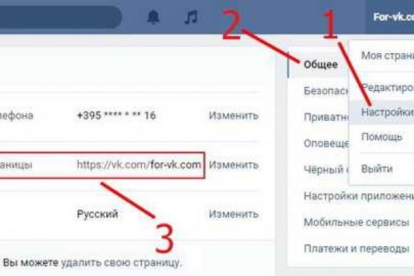 Сайт kraken в tor