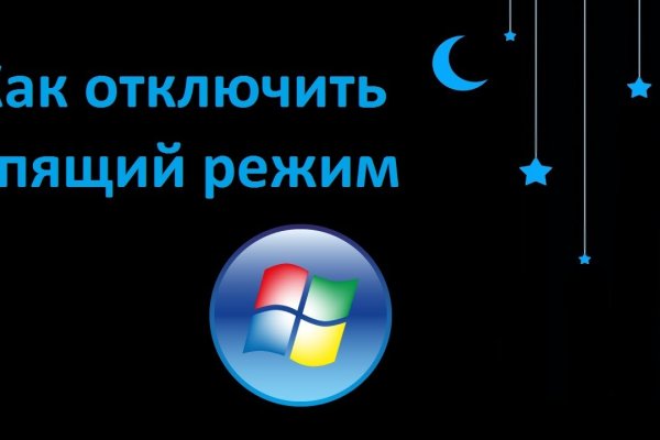 Kraken зеркала gigageek ru