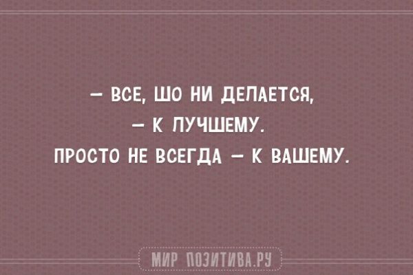 Какая ссылка у кракена