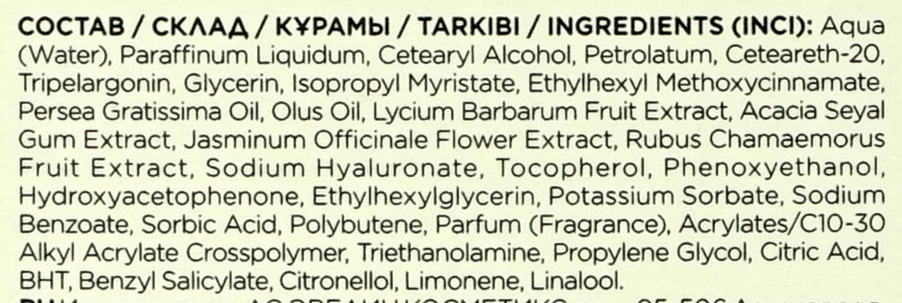 Кракен ссылка kraken