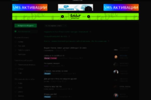 Кракен маркетплейс kr2web in