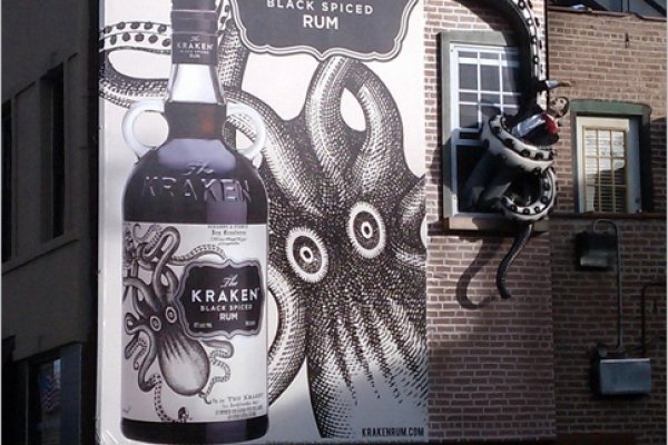 Ссылка кракен kraken torion net