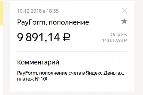 Ссылка кракен сайт зеркало