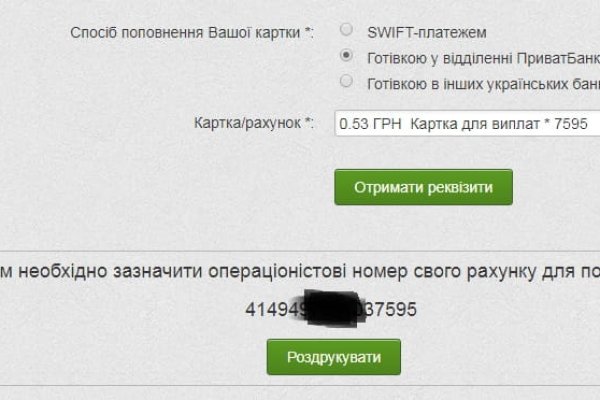 Ссылка на кракен 2krnmarket