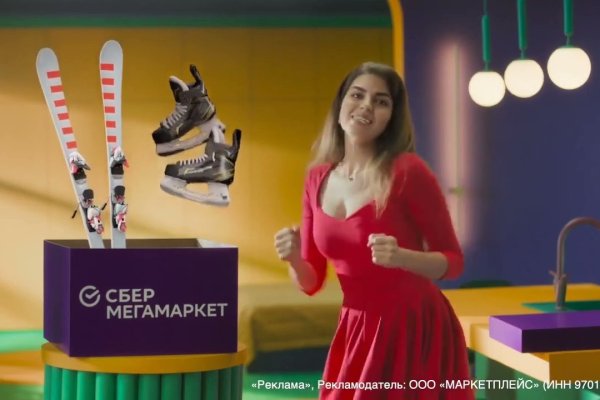 Кракен наркошоп сайт
