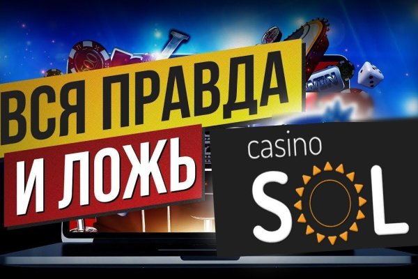 Кракен запрещенные вещества