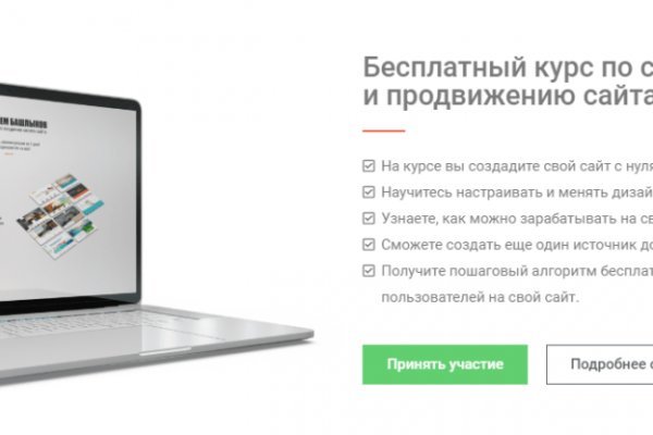 Наркотики заказать