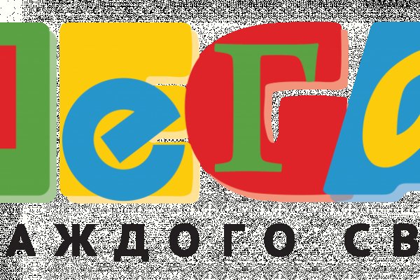 Кракен точка ат