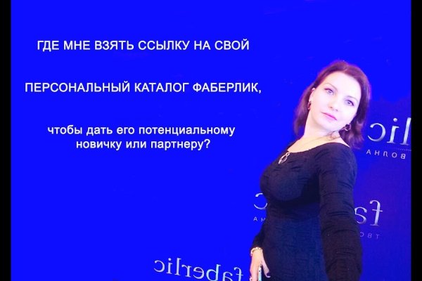 Что такое кракен плейс