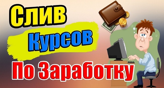Кракен сайт ссылка