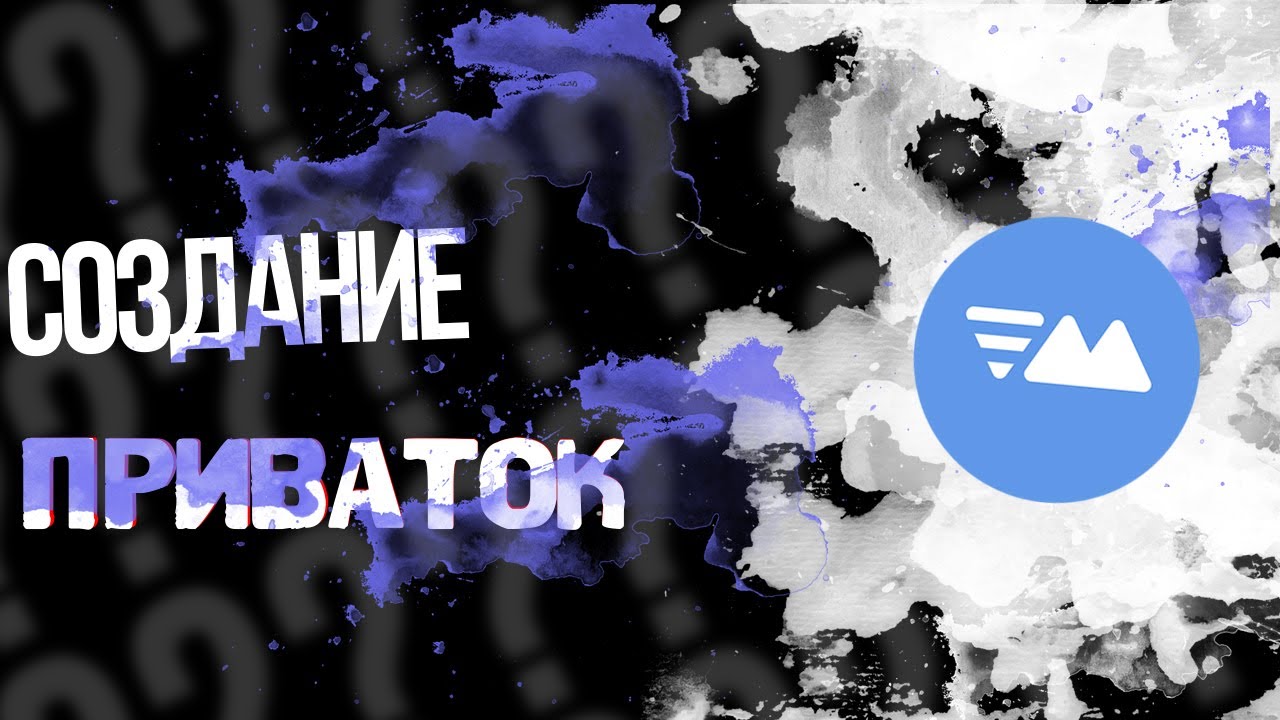 Кракен даркнет слушать